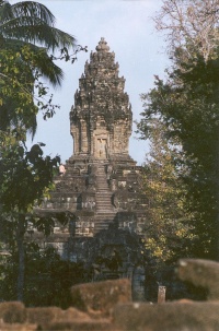 CAMBODIA Banner