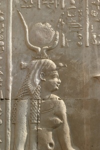 EGYPT HATHOR Banner