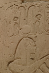EGYPT NUN Banner