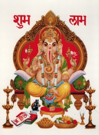 Nepal Ganesha