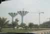 Al Ahmadi Water Towers