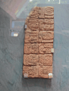 Brick Hieroglyphs