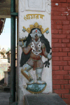 Goddess Kali House Dhulikhel