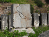 Inscribed Stone Next Tholos