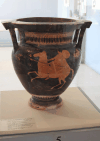 Red-figured Attic Column Krater