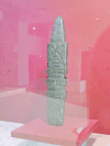 Jade Sculpture