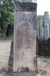 Velikkara Inscription